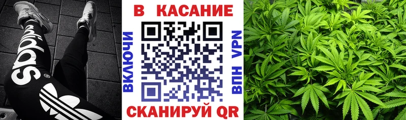 Наркошоп купить Конопля  КОКАИН  Меф мяу мяу  Нязепетровск