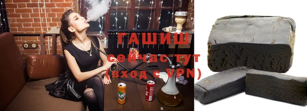 гидропоника Новозыбков