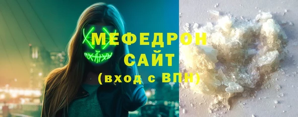 гидропоника Новозыбков