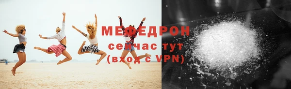 гидропоника Новозыбков