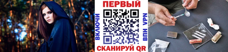 Первитин пудра  Купить где  Нязепетровск 