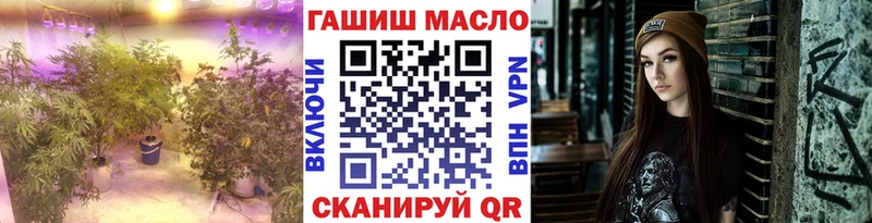 Купить  Нязепетровск  ТГК вейп с тгк 